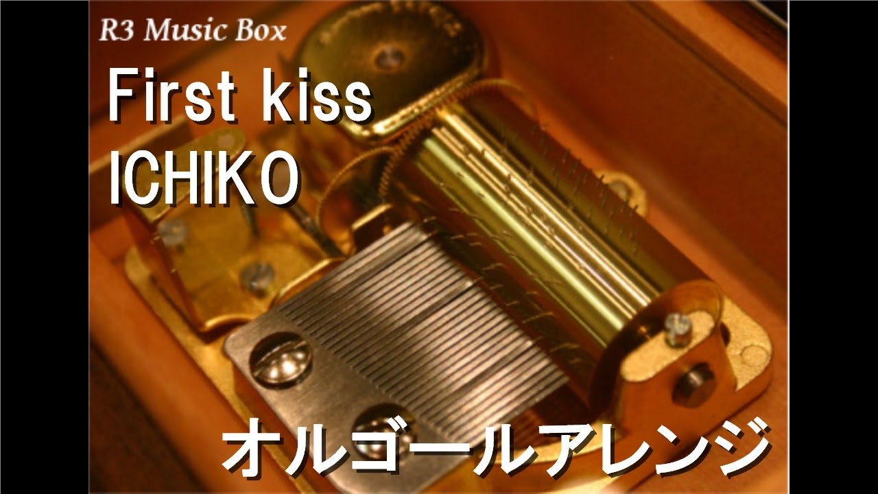 First kiss/ICHIKO【オルゴール】 (アニメ『ゼロの使い魔』OP) - YouTube