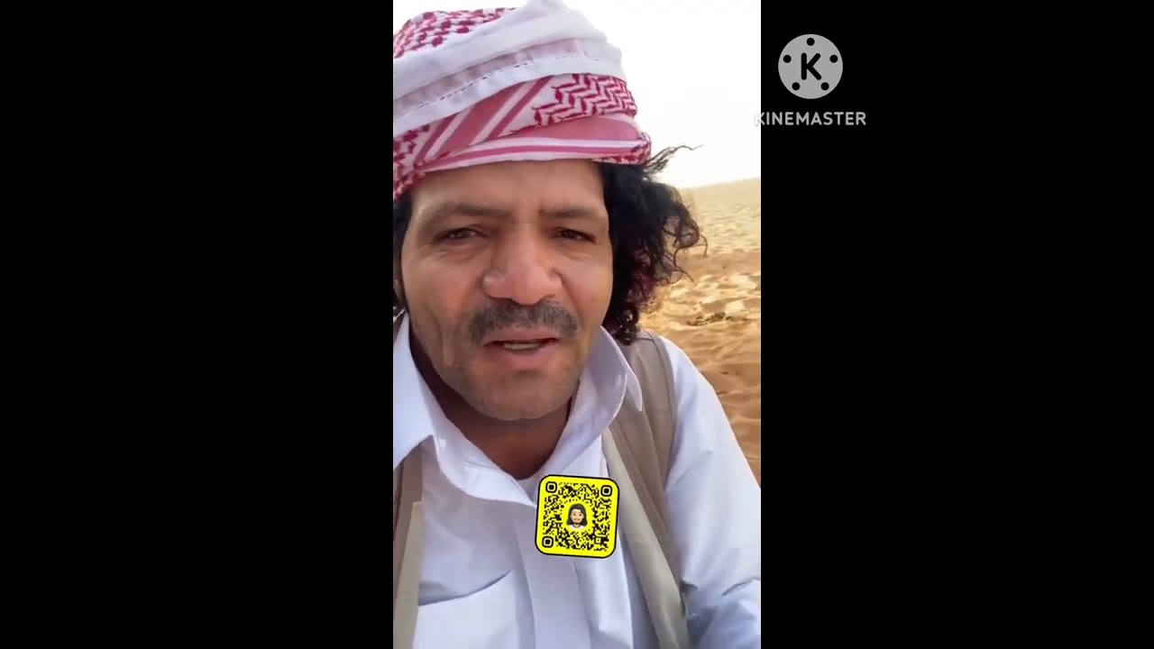 حنكوش عند ابل حياة الجده وعيال البدو 8 سلندر 🤣😂