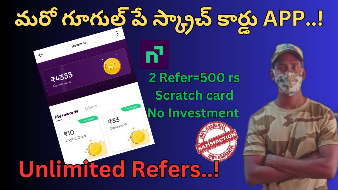 Earn unlimited scratch cards || Another Google pay app || Direct payment to bank || refer &earn |