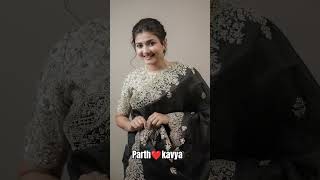 lagna nhnter hoilach prem #kavyaparth #parthkavya #nandini #starpravah #jiohotstar #jiocinema #jiva