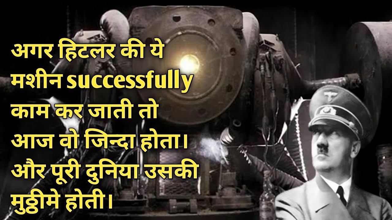 outpost-2008-movie-review-plot-hindi-urdu-hv-explain-youtube