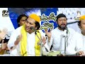 Classical khiyal new qawali khawaja ghr aye toqeer ali khurram ali qawal