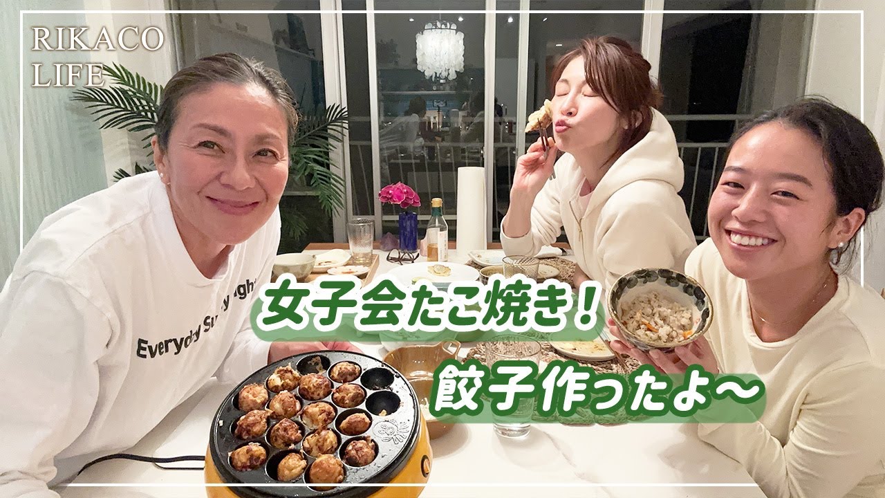 女子会でお料理作りましたー