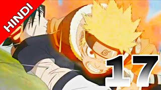White Past: Hidden Ambition|| Hindi|| Naruto Part 17|| Modern Anime