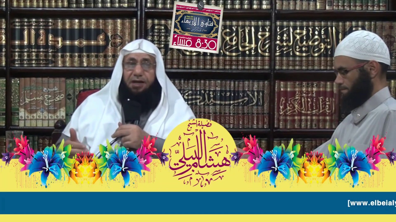 مهندس يأخذ عمولة ممن يجلب لهم أعمالًا ولا يعلم بها صاحب العمل فما الحكم في ذلك المال؟