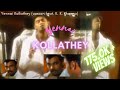 Kanne Kannil Kadal Vaithu Song | Yennai Kollathey (Vassan feat. K. K. Khanna)