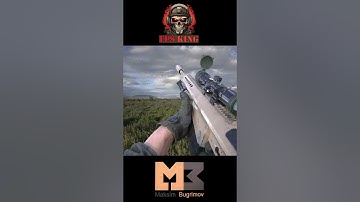 Instagram Short Sniper Rifle