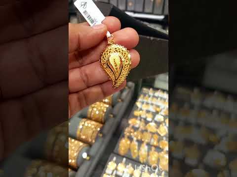 ያንገት ወርቅ 6 ግራም ዋጋ Ethiopia Gold Jewellery Habesha Saudiarabia Ethiopia