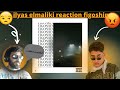 Ilyas elmaliki     reaction  figoshin  faux dpart