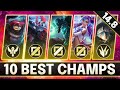 Best champions in 148 for every role  champs to main for free lp  lol guide patch 148