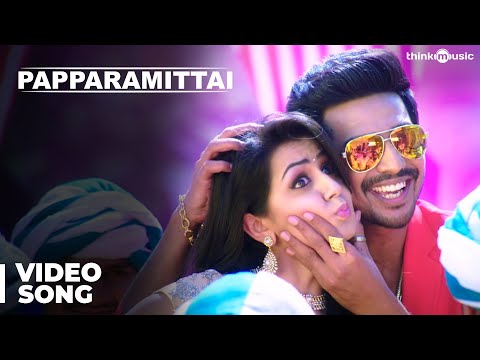 Papparamittai Song Lyrics From Velainu Vandhutta Vellaikaaran