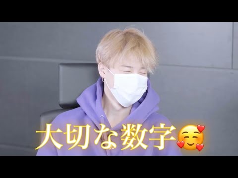 【BTS/JIMIN】ジミンちゃんグッズの“13”に込められた想い🐥