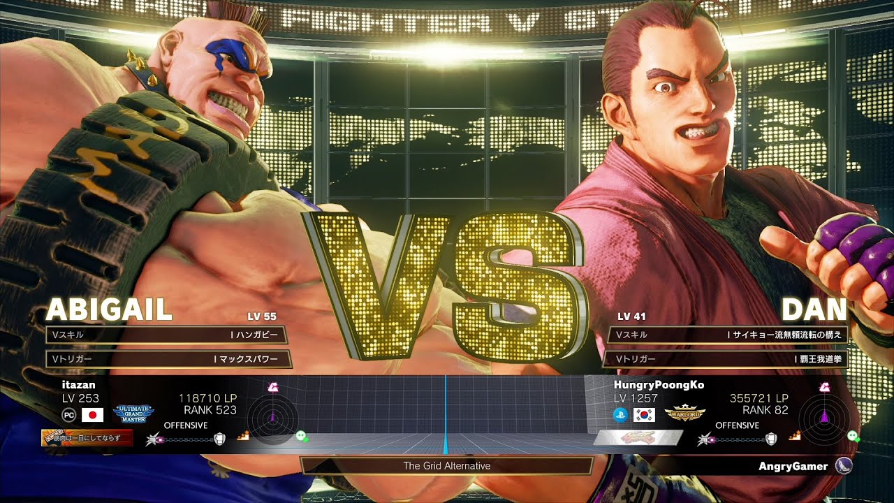 Itazan (Abigail) vs PoongKo (Dan)：板ザン（アビゲイル）vs ぷーんこ（ダン）