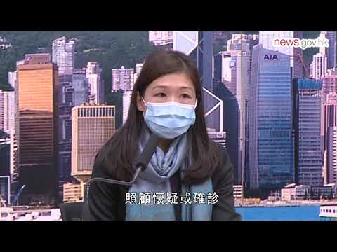 自力更生計劃助綜援人士就業 (26.1.2019)