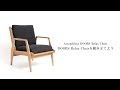 DOORS Relax Chairを組み立てよう