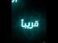 استعدوو ترا يحمسس وفكرته غموض واكشن ستاي اكسبلور ستراي كيدز ملوك الكيبوب تصميمي استعدوو ترا يحمسس وفكرته غموض واكشن ستاي اكسبلور ستراي كيدز ملوك الكيبوب تصميمي