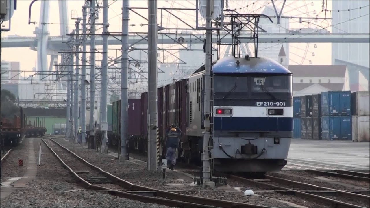 安治川貨物の動きに密着！