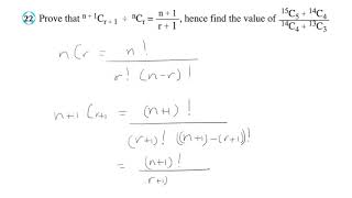 Find the value of (15 C 5 + 14 C 4)/(14 C 4 + 13 C 3) Net Worth
