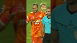 🤬 САМЫЙ СТРАННЫЙ ПЕНАЛЬТИ!