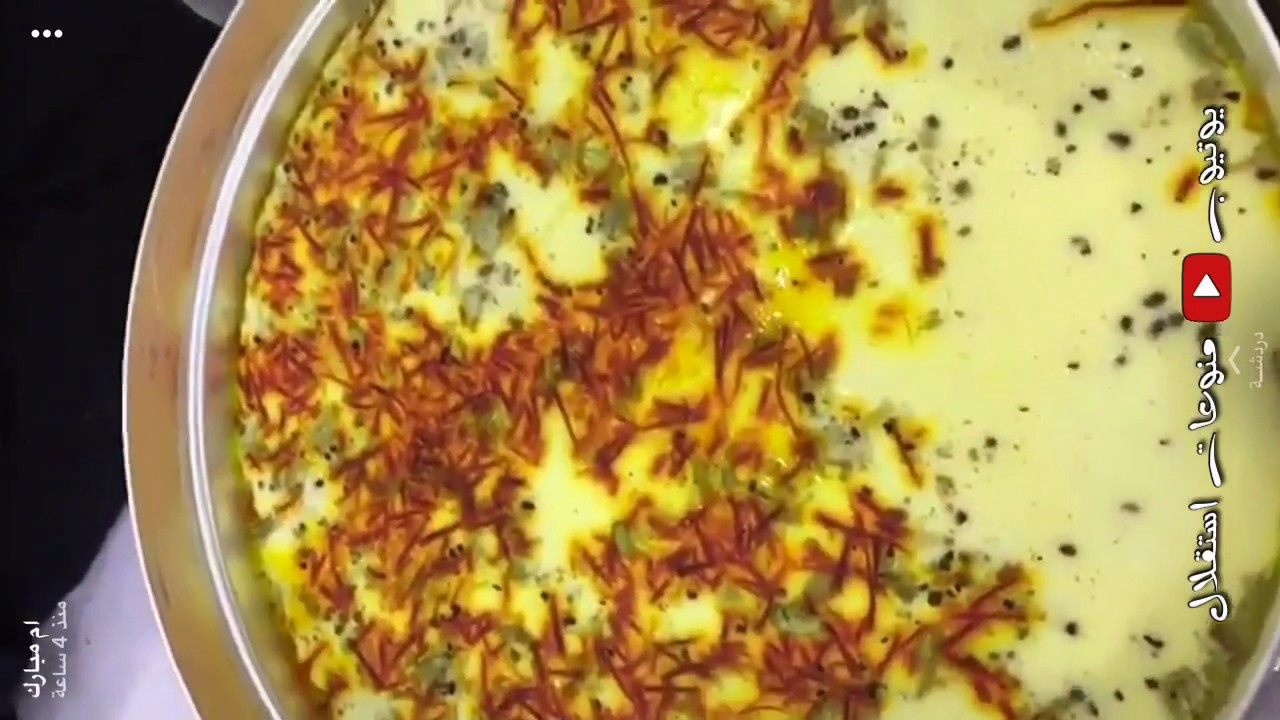 ألبه سهلة بطريقة ... أم مبارك غادة المسلم