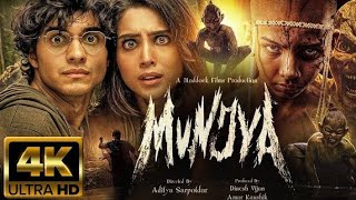 Munjya - New Full Movie 4K Hd Sharvari Abhay Verma Dinesh Vijan Aditya Sarpotdar