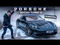 Обзор Porsche Taycan за 14 миллионов и его минусы