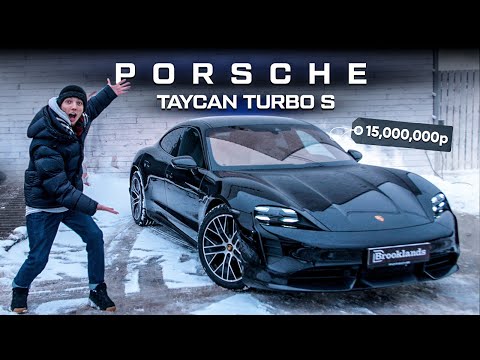 Video: 42 Kilomeetrit Külili: Porsche Taycan Jõuab Guinnessi Rekordite Raamatusse