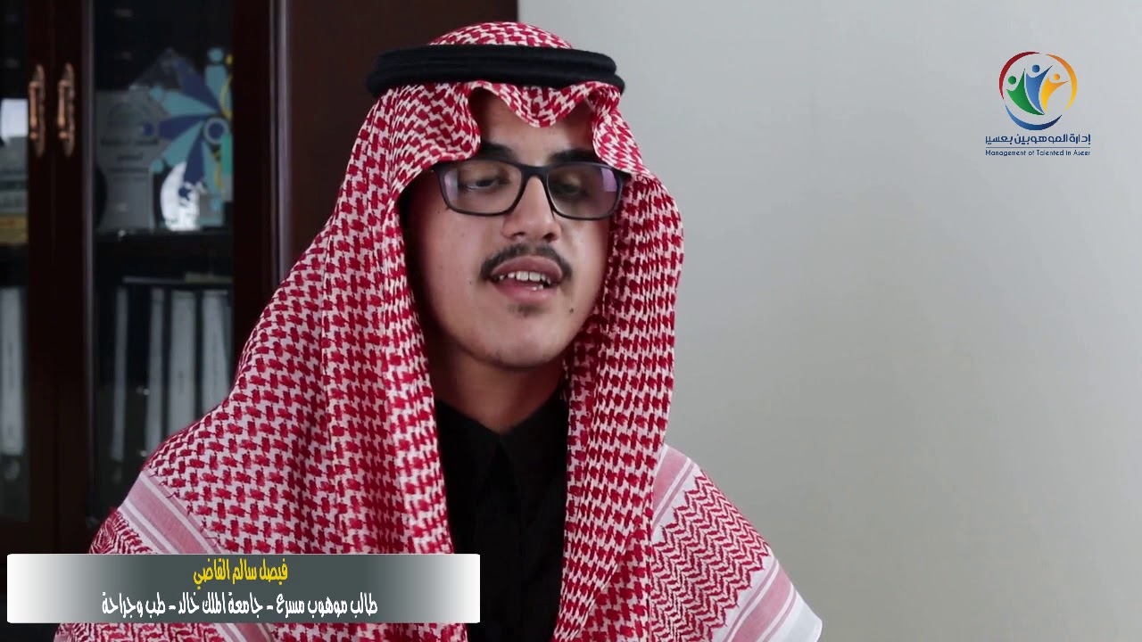 تجارب في التسريع