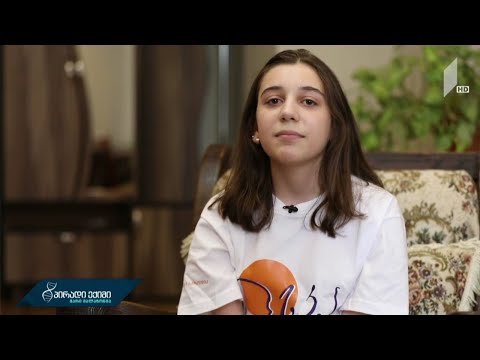 შეზღუდული შესაძლებლობები შეუზღუდავი უნარები/სპინალურ-კუნთოვანი ატროფია - 13 წლის ნინის ისტორია