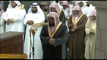 تلاوة معدلة لصلاة التهجد والقيام من الحرم المكي ليلة 28 رمضان 1438 للشيخ سعود الشريم
