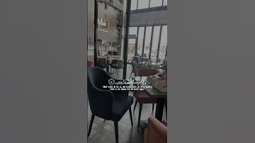 صوت جميل ماشاء الله تبارك الله .- القران الكريم