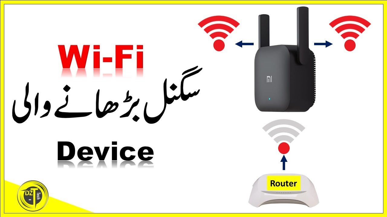 How to Setup Xiaomi WIFI Extender - YouTube