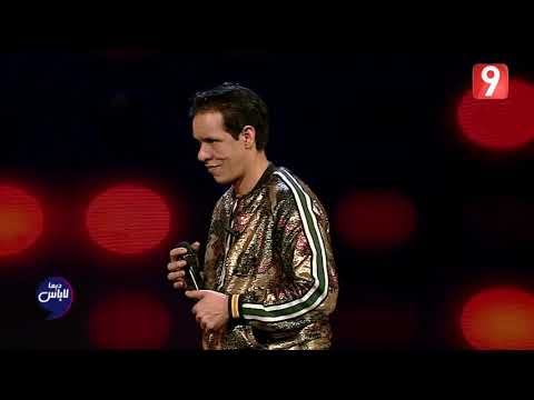 الشاب عمرو قلبي ما يساعفني