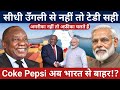 How India's Exporters Can OUTSMART US Tariffs and THRIVE