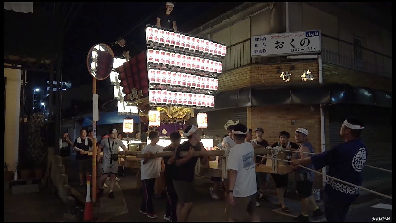 令和7年 貝塚宮太鼓台祭 前夜祭 2025/07/18