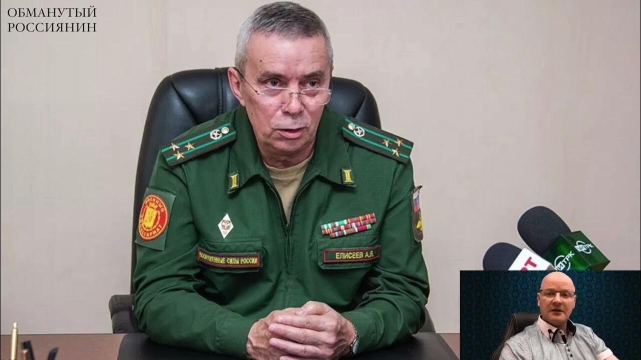 Александров военком