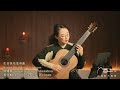 Happy birt.ay variations played by chen shanshan composed by xia weinan