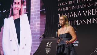 2025 UDIA WA Awards for Excellence Gala Dinner