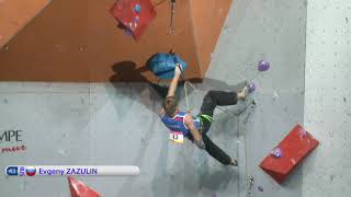 IFSC Climbing World Championships Paris 2012 - Replay Lead Men's Semi-Final