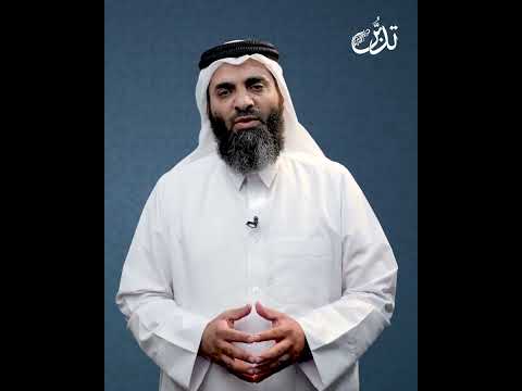 الشيخ #ثابت_القحطاني حلقة 5 ﴿ صيام يوم عرفة ﴾