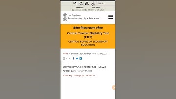 CTET answer key challenge Last date #shorts #ctet2023 #uniqueknowledge #viral