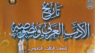 هل اقتربت مصر من الحصول على لقاح "سبوتنيك V" الروسي؟