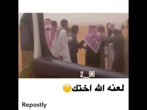 عتيبه 511