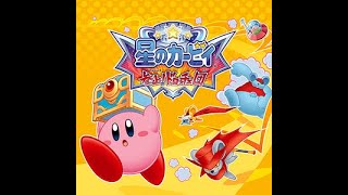 Kirby Squeak Squad stream 2 : GIVE ME ALL YOUR TREASURE MUAHAHAHA!
