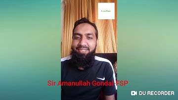 Sir Amanullah  Gondal- Essay lecture 1