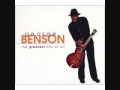 George Benson - Lady Love Me (One More Time)