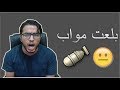 اسأل صياد كود : Ask SAYAD