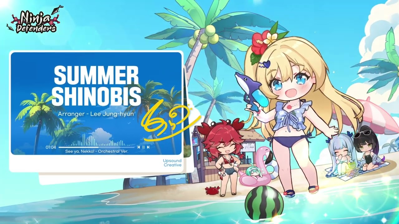 サウンドトラック | にゃんにゃんシノビ 攻略wiki - ゲームウィキ.jp