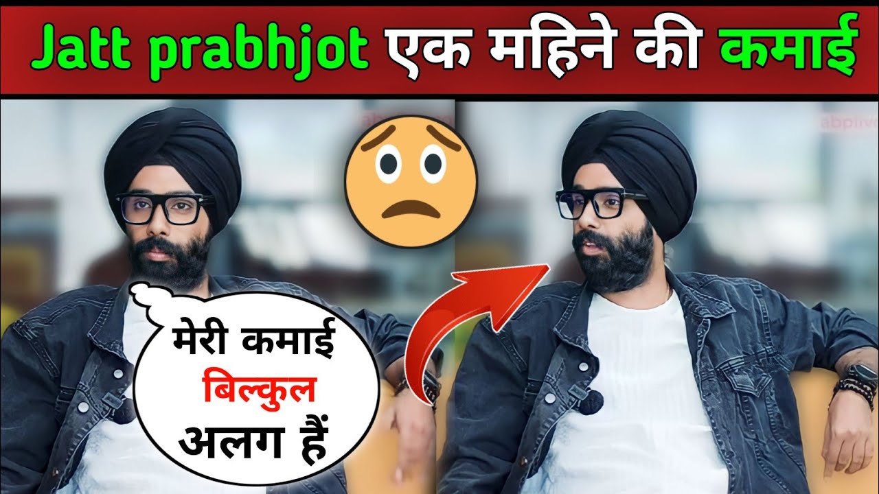 Jatt prabhjot Interview Jatt prabhjot YouTube Reveal Jatt