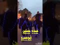 انا هعتبرك ماضى و مات عبده حسين 